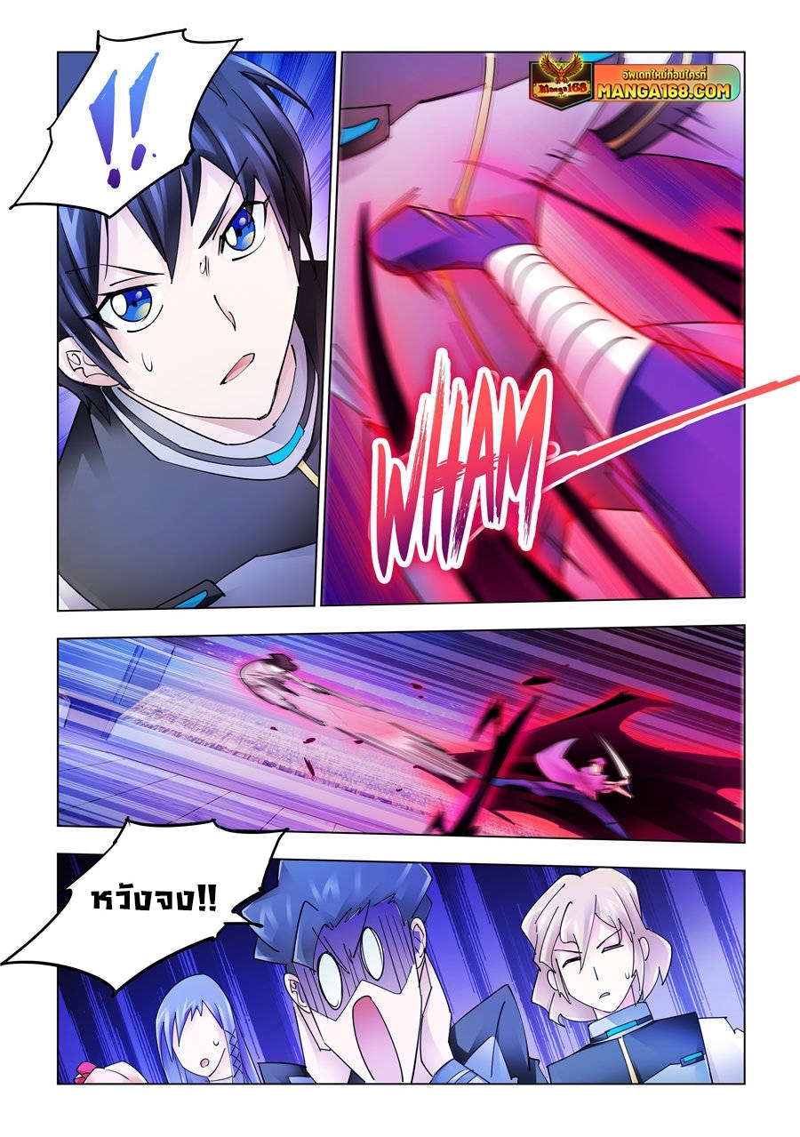 Battle Frenzy 229 (12)