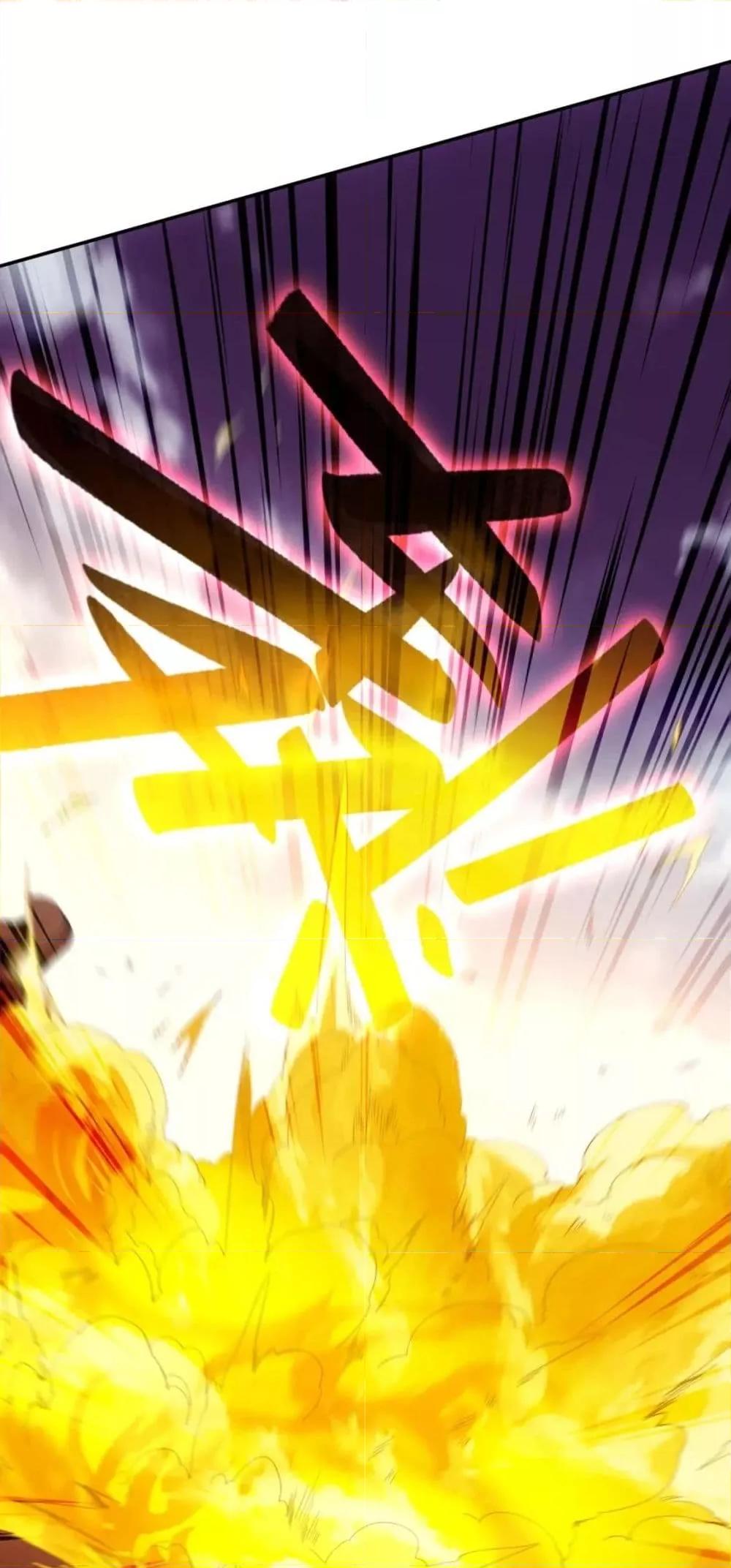 If I die, I’ll be invincible 127 50