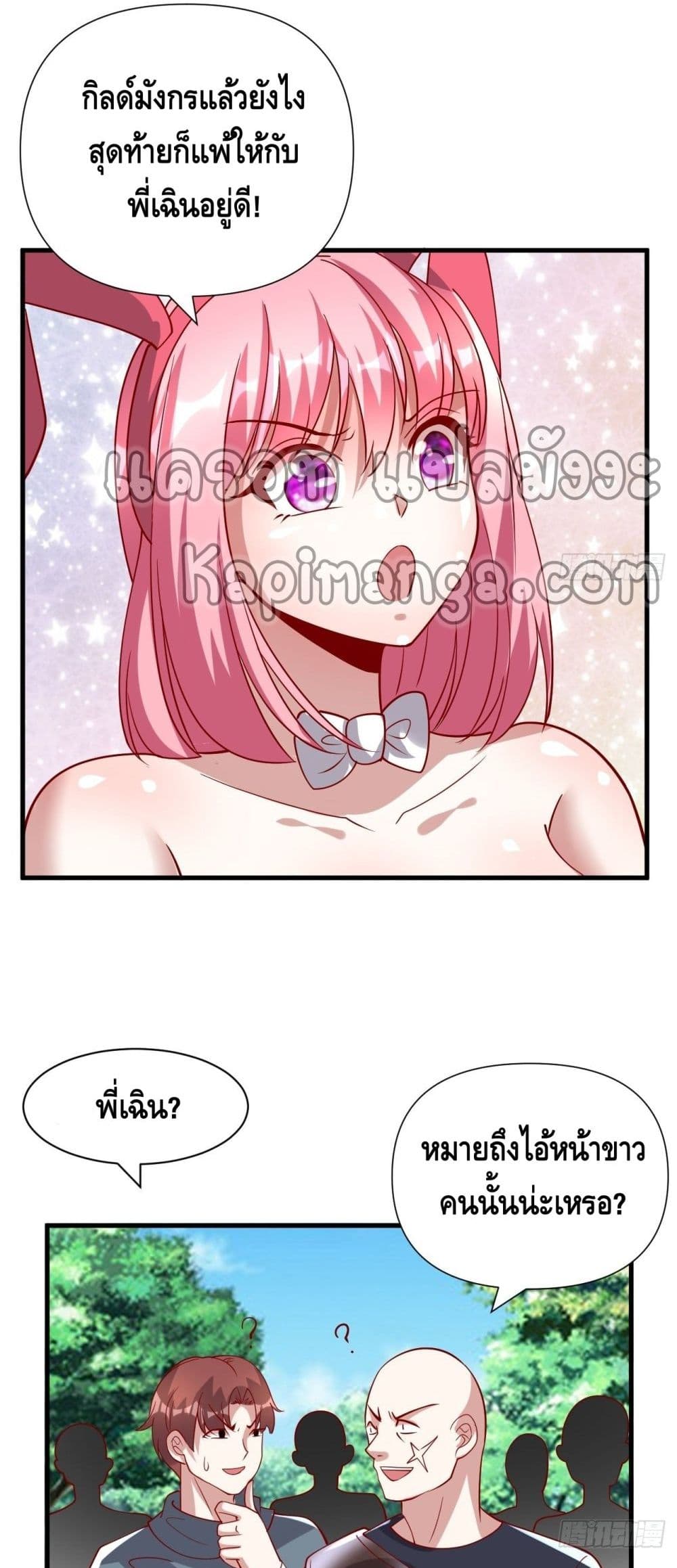 Double Row At The Start 62 (20)