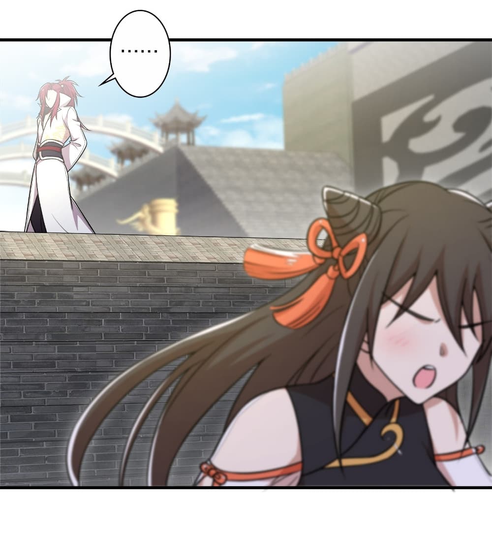 The Martial Emperor’s Life After Seclusion ตอนที่ 14 (33)