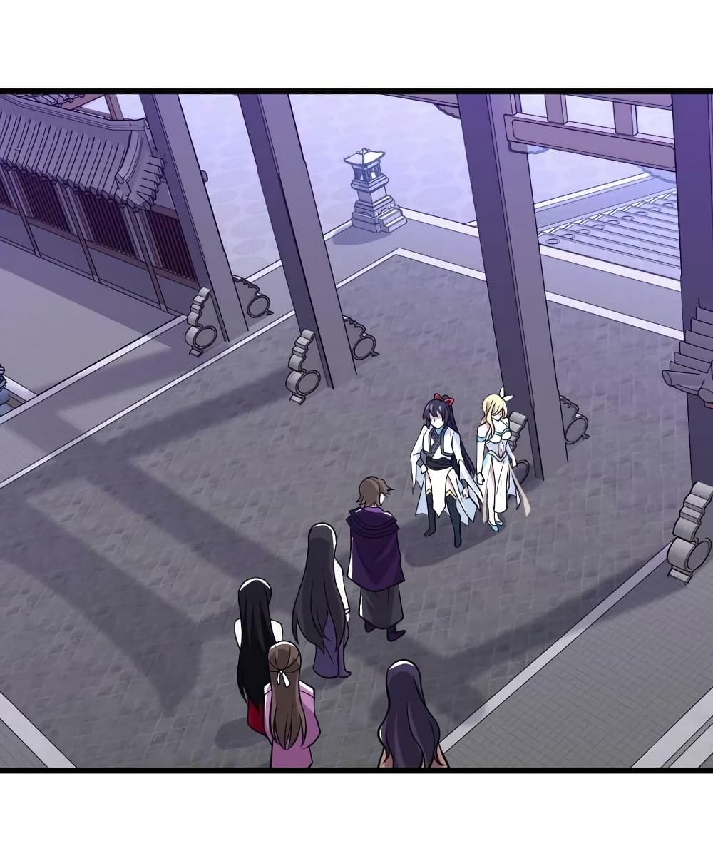 The Martial Emperor’s Life After Seclusion ตอนที่ 190 (30)