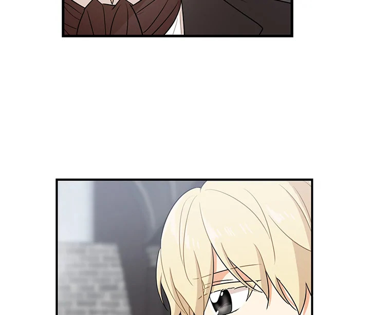 I Became the Villain's Mother 8 080