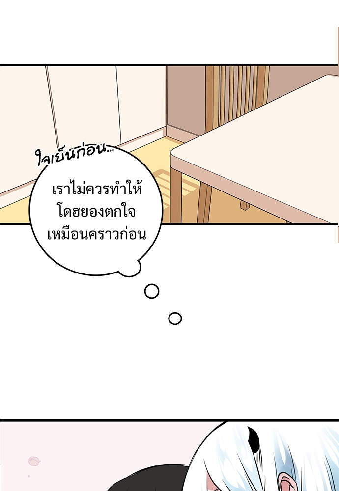 Two Moments in Time 8 03