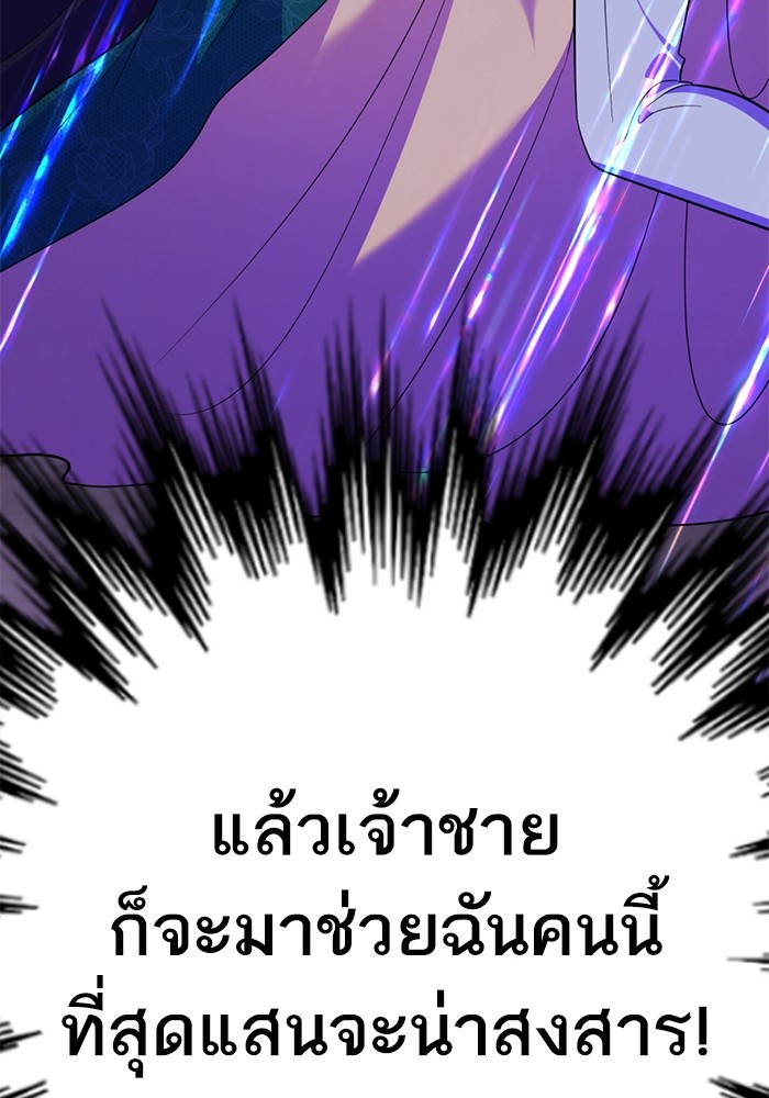 163