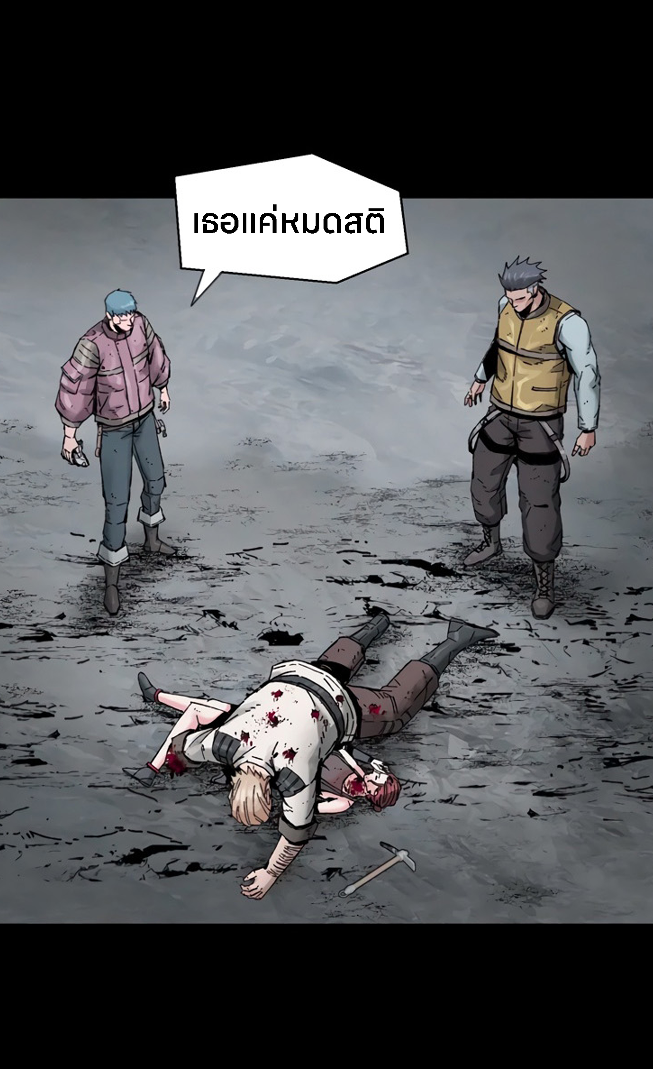 L.A.G 16 (11)
