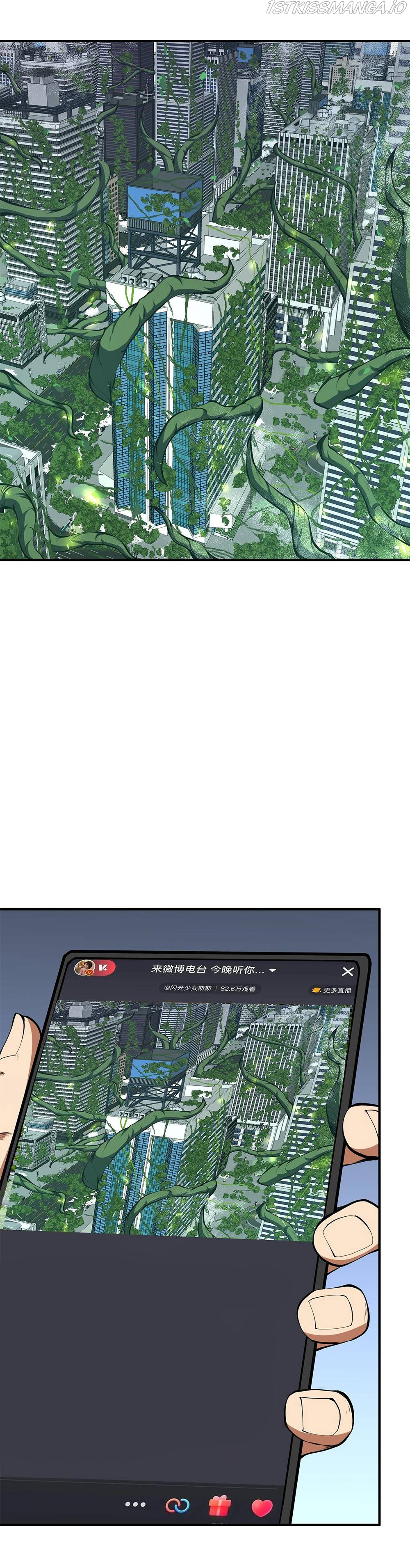 I Have to Be a Monster 17 (17)