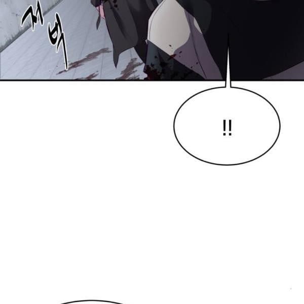 boy of death 146 072