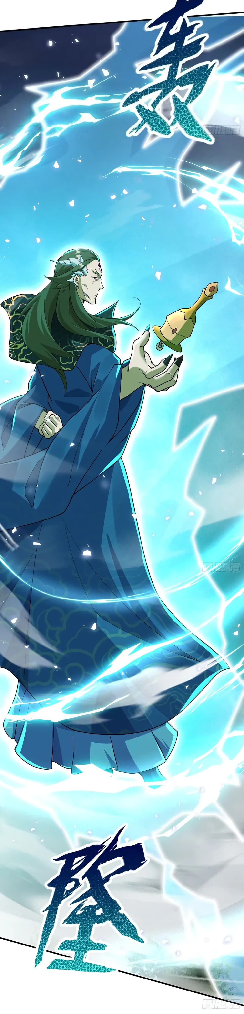 When The System Opens After The Age Of 100 ตอนที่ 10 (22)