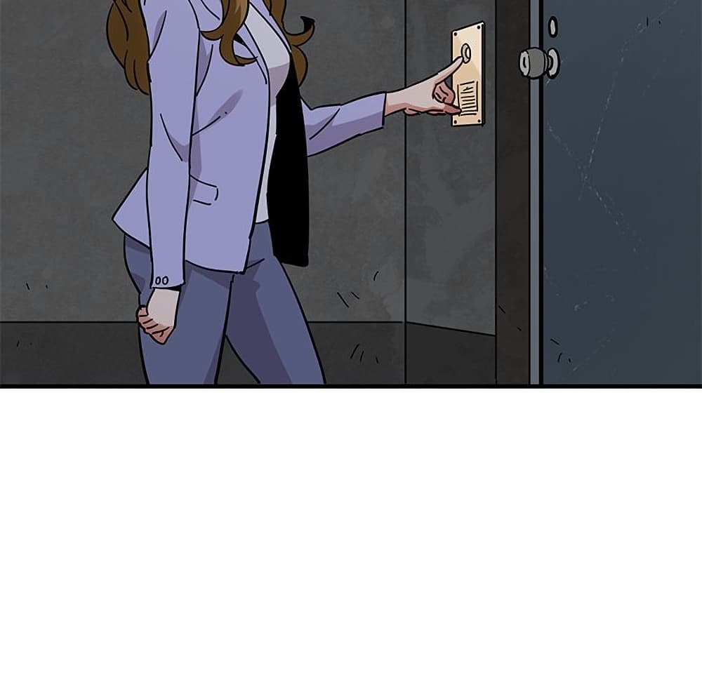 Dog on Patrol ตอนที่ 40 (80)