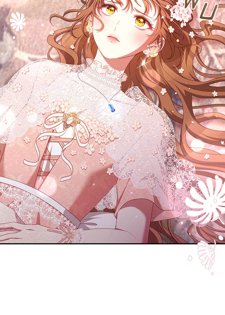 I Have Become The Heroes’ Rival 44 020