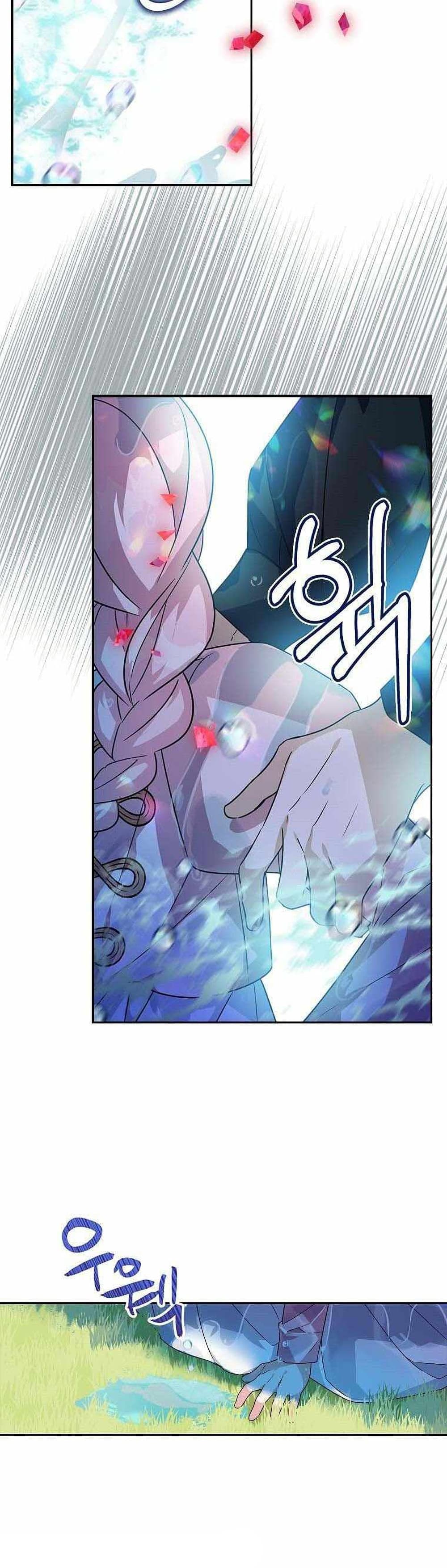 The Youngest Daughter of the Villainous Duke à¸•à¸­à¸™à¸—à¸µà¹ˆ 4 (4)