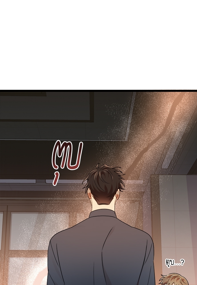 สภาพอากาศวันนี้มีความรัก21 094