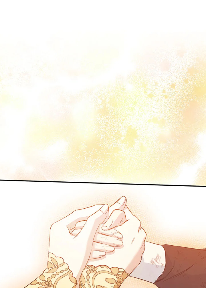 This Is an Obvious Fraudulent Marriage 100 079