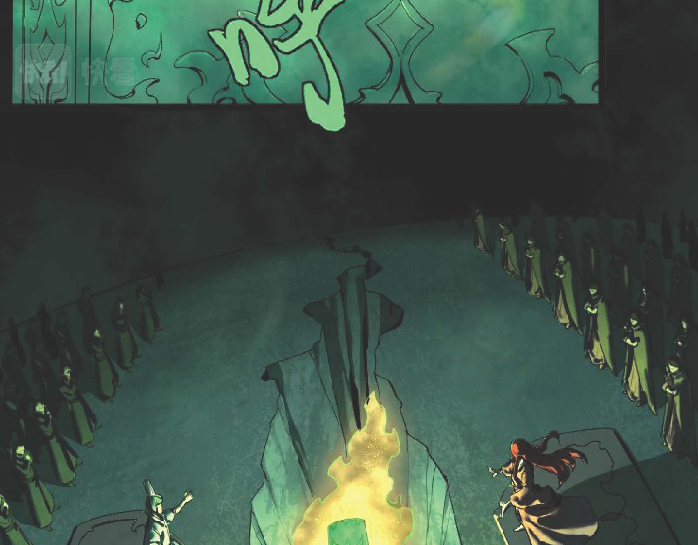 I Was Kidnapped By The Earth ตอนที่1 (27)