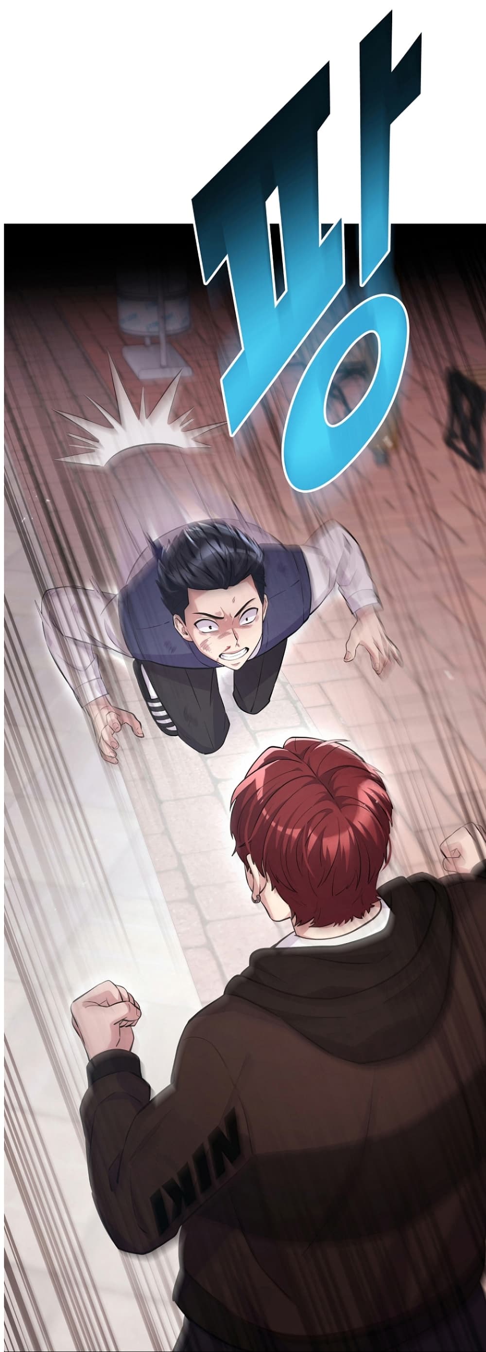 Ganzi Monster ตอนที่ 17 (52)