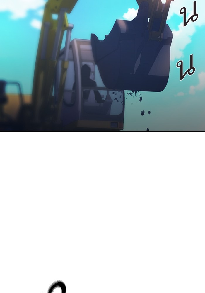 110