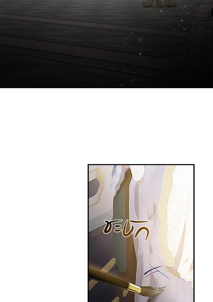 The Taming of the Tyrant 47 57