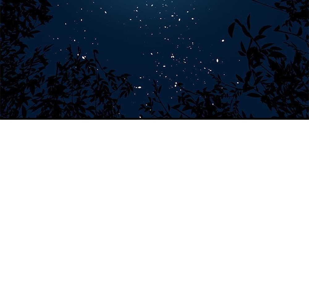 Dog on Patrol ตอนที่ 47 (20)