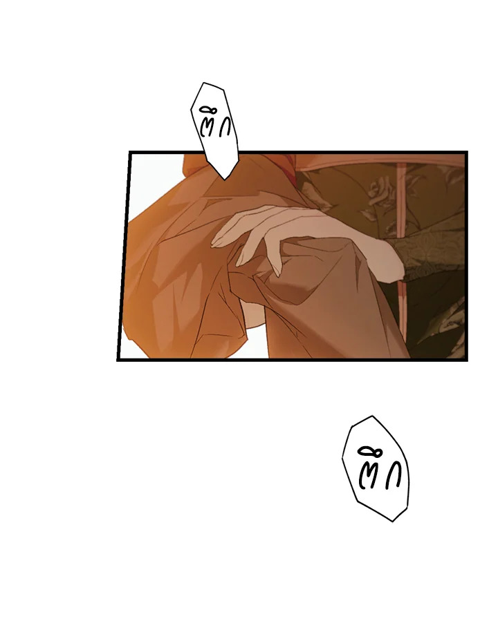 The Lady’s Secret 20 071