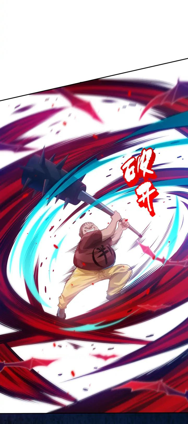 ULTIMATE SOLDIER 87 (46)