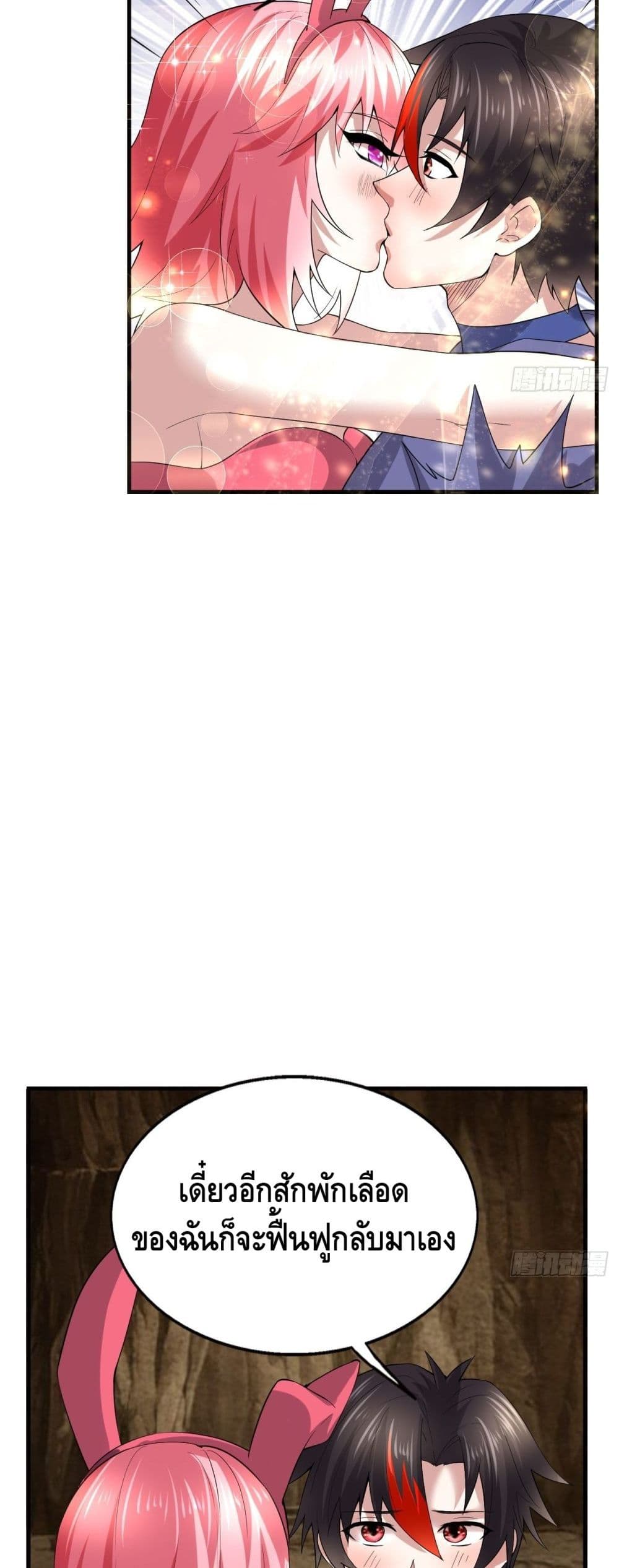 Double Row At The Start 50 (4)