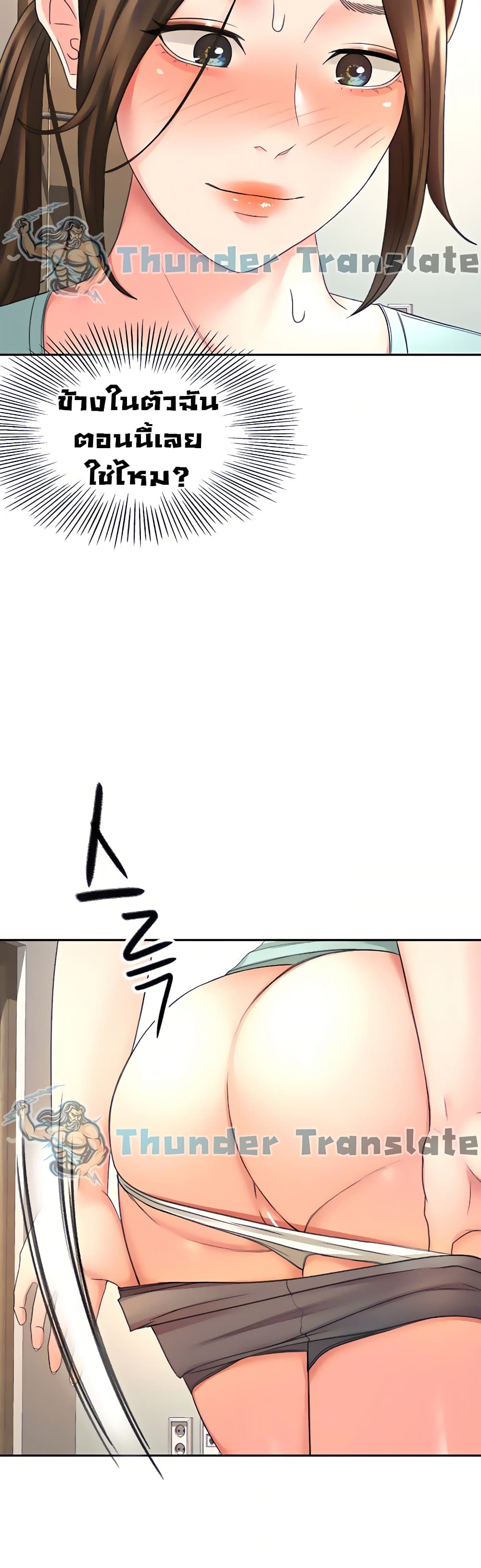 The Little Master 35 (20)