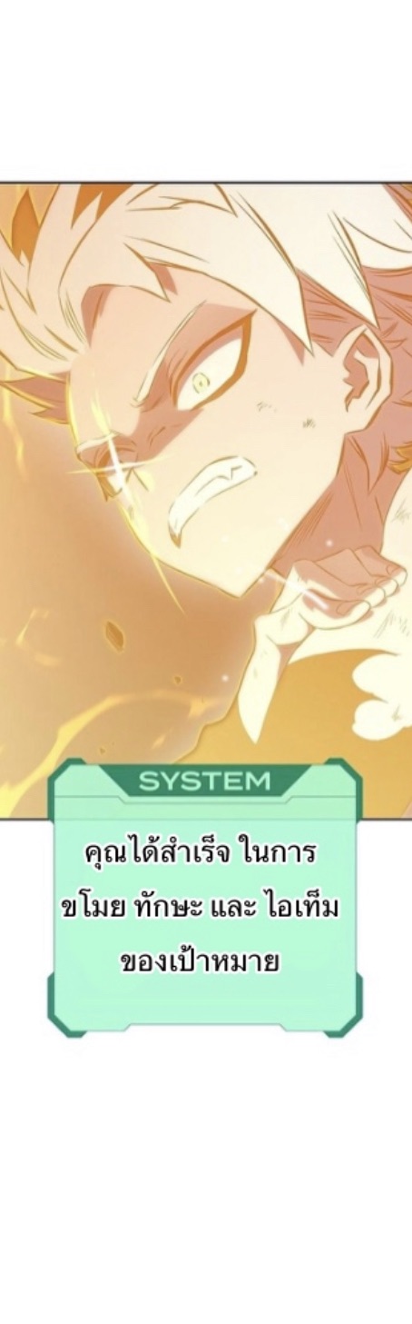 X Ash 43 (2)