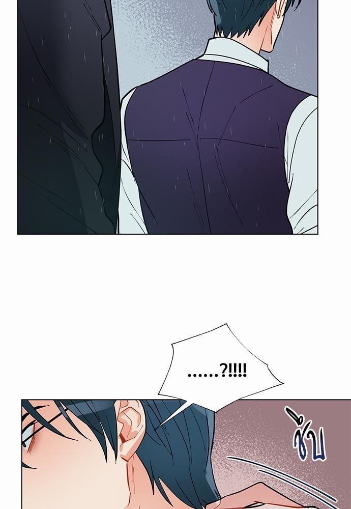 ONE STEP FROM HELL39 35