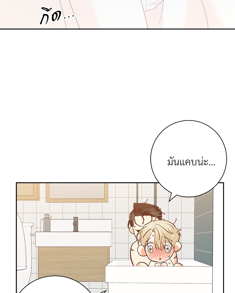 Dangerous Convenience Store 81 029