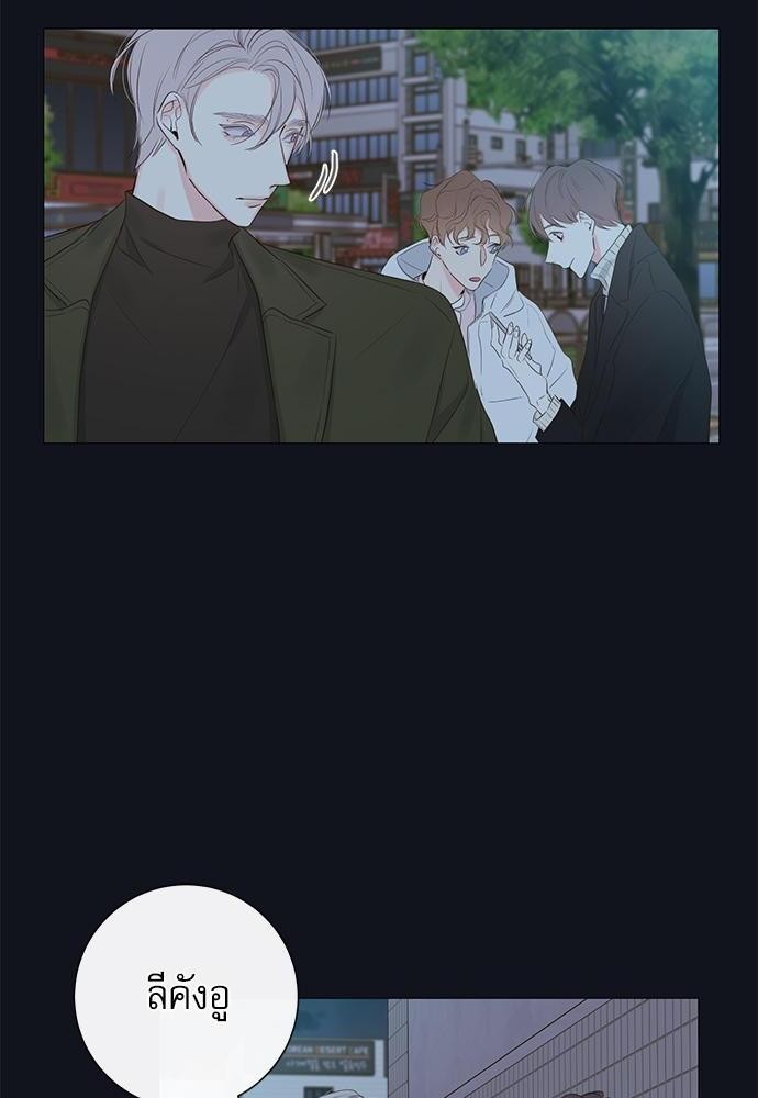 ความลับของ6 24