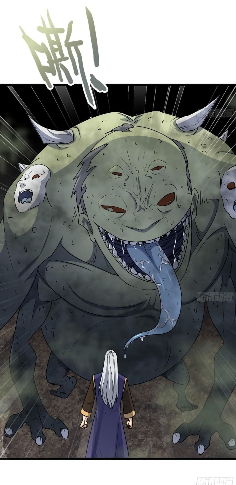 I Am Carrying Gold From 464 34