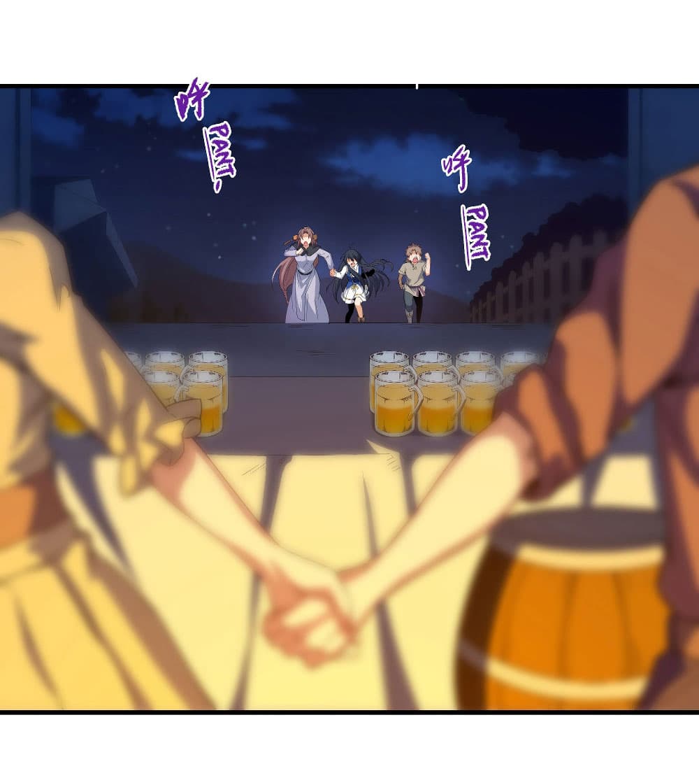 Despite Coming From the Abyss, I Will Save Humanity ตอนที่ 6 (27)