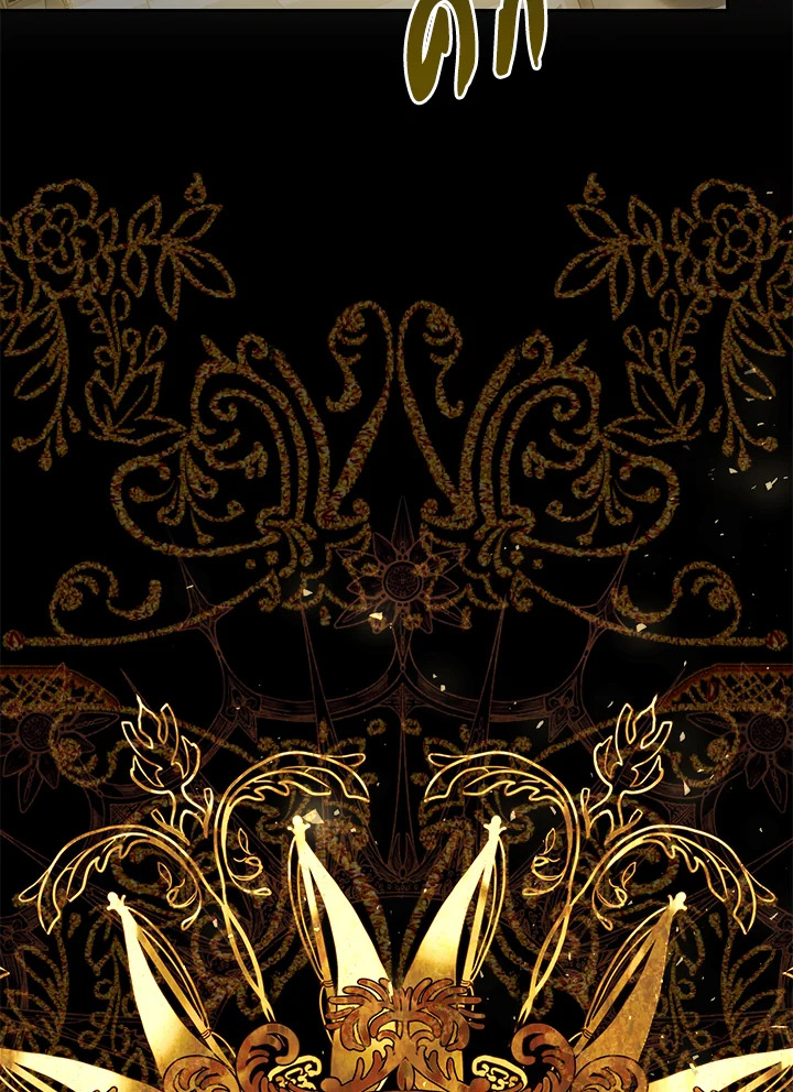 The Villainess Is a Marionette 61 081