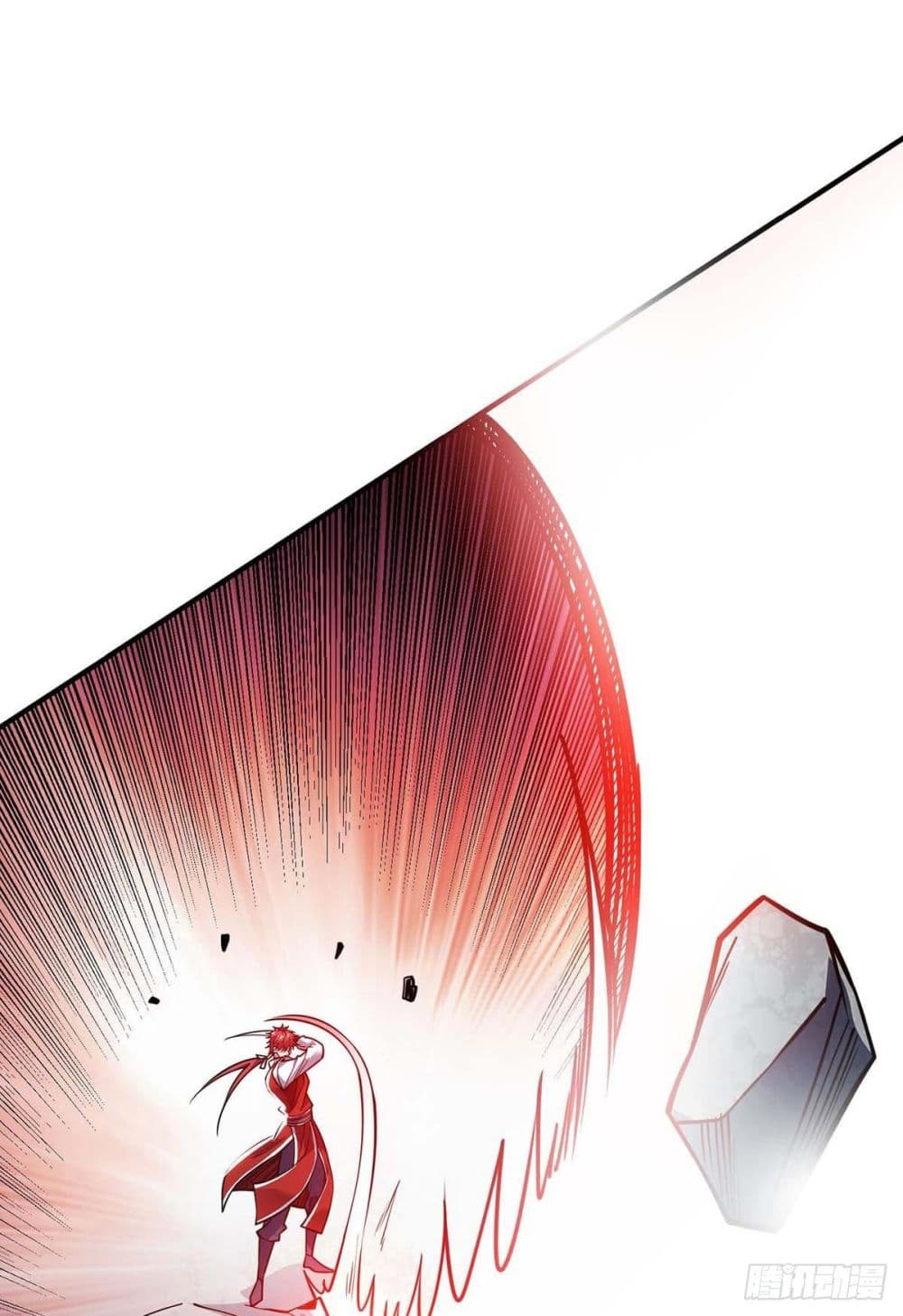 Eternal First Son in law ตอนที่ 117 (28)