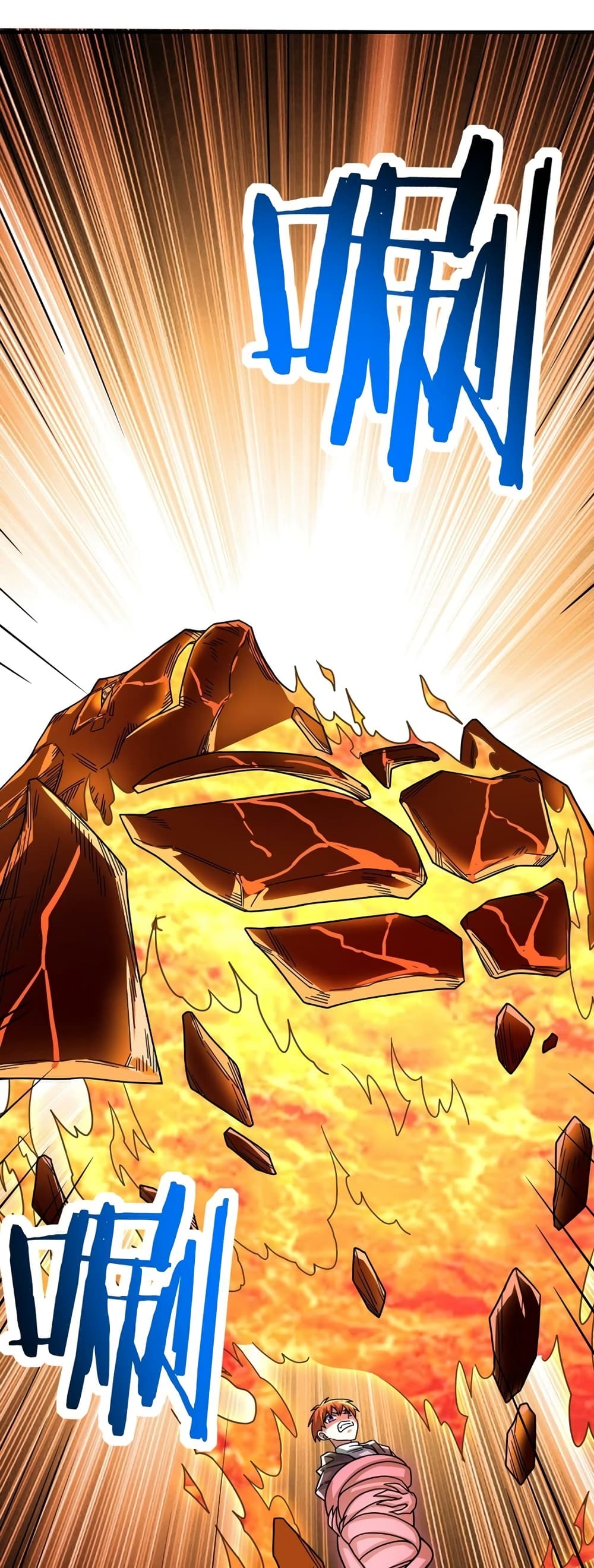 Global Killing Awakening SSS Level Talent At The Beginning! ตอนที่ 35 (35)