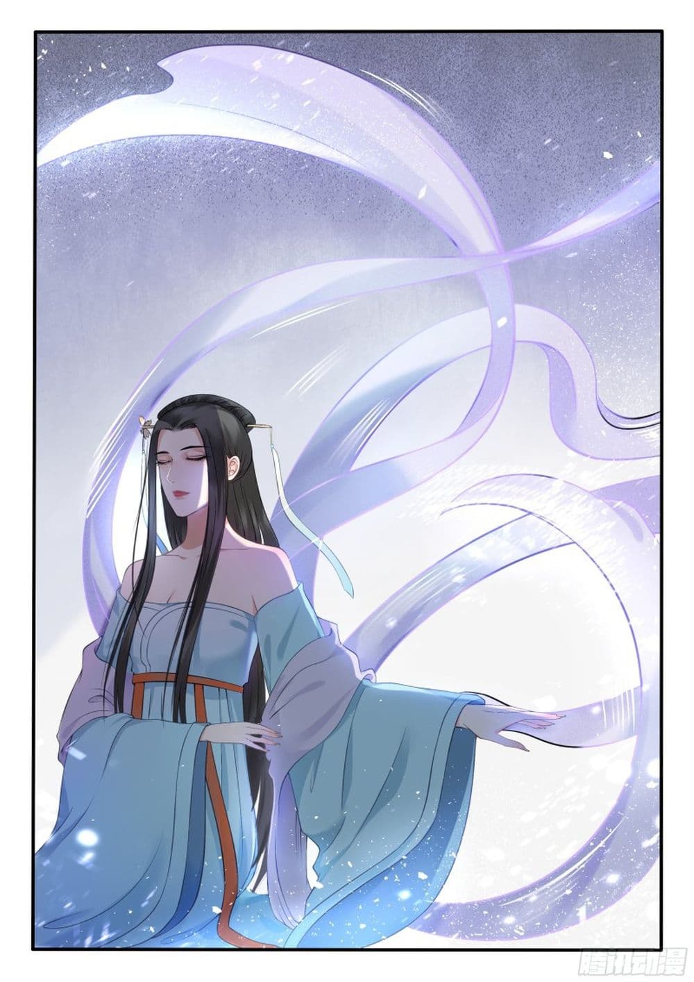 The Evil Consort Above an Evil ตอนที่ 17 (9)