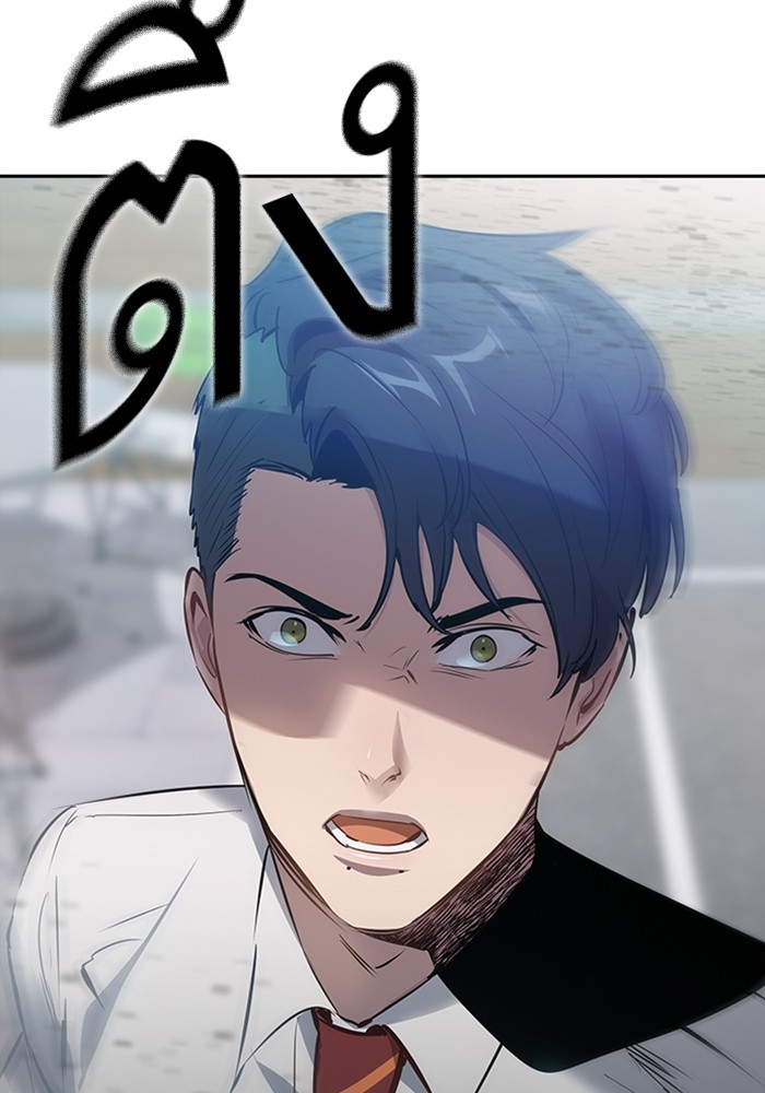 111
