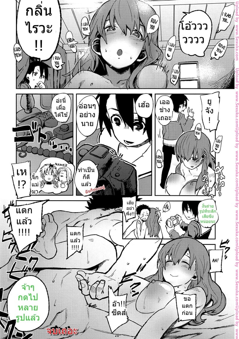 19