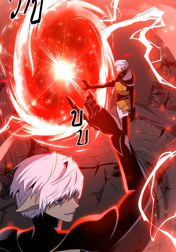 990k Ex Life Hunter 88 (30)