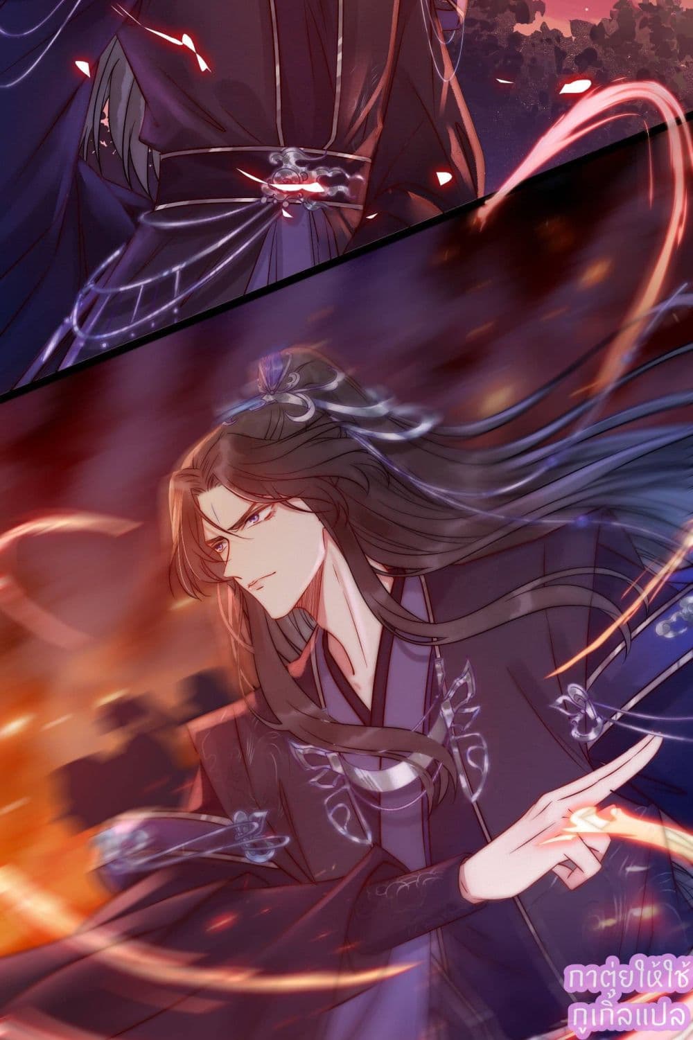 A Rebellious Disciple Wants 1 (13)