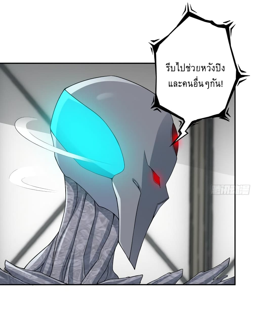 I Am Carrying Gold From 474 02