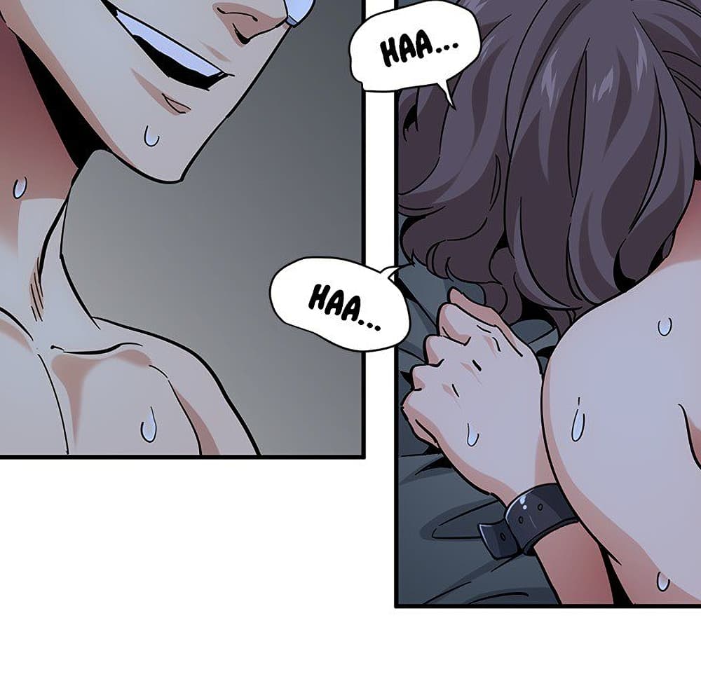 Dog on Patrol ตอนที่ 52 (25)