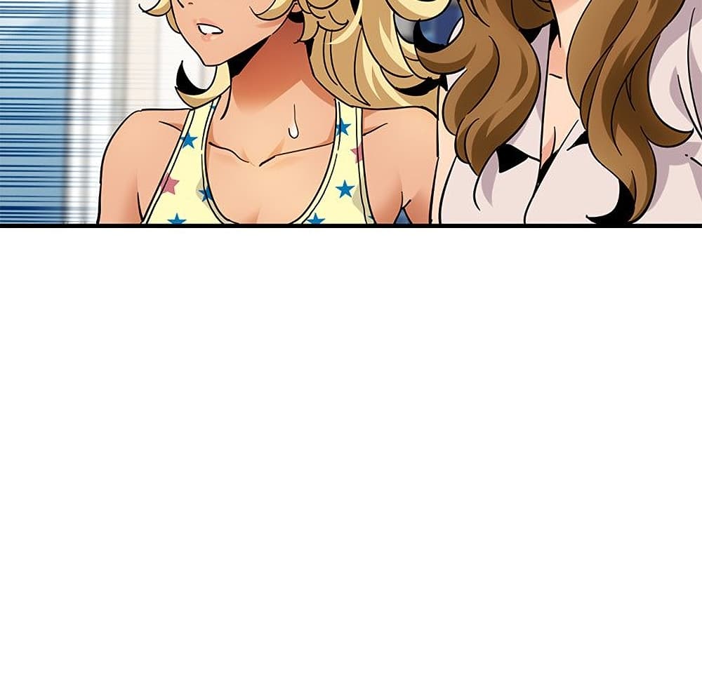 Dog on Patrol ตอนที่ 41 (76)