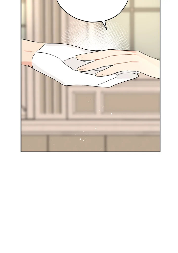 Actually I Was the Real One 23 20