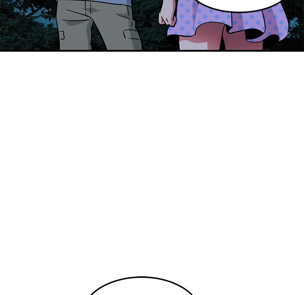 Dog on Patrol ตอนที่ 47 (12)