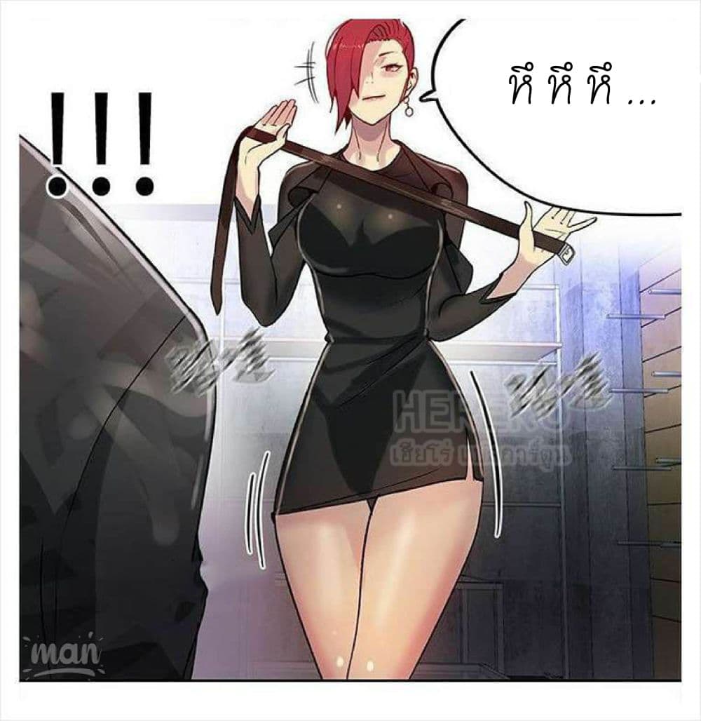 PC Goddess Room 30 (11)