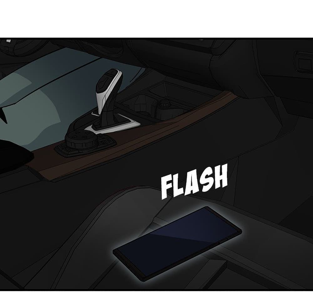 Dog on Patrol ตอนที่ 65 (32)