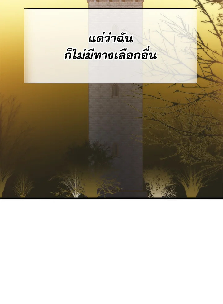 I’ve Been Here From the Beginning 64 057