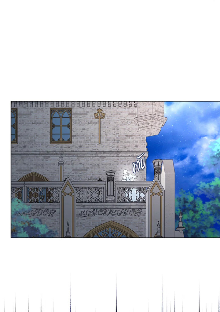 I Became the Male Lead’s Stepmother 68 128