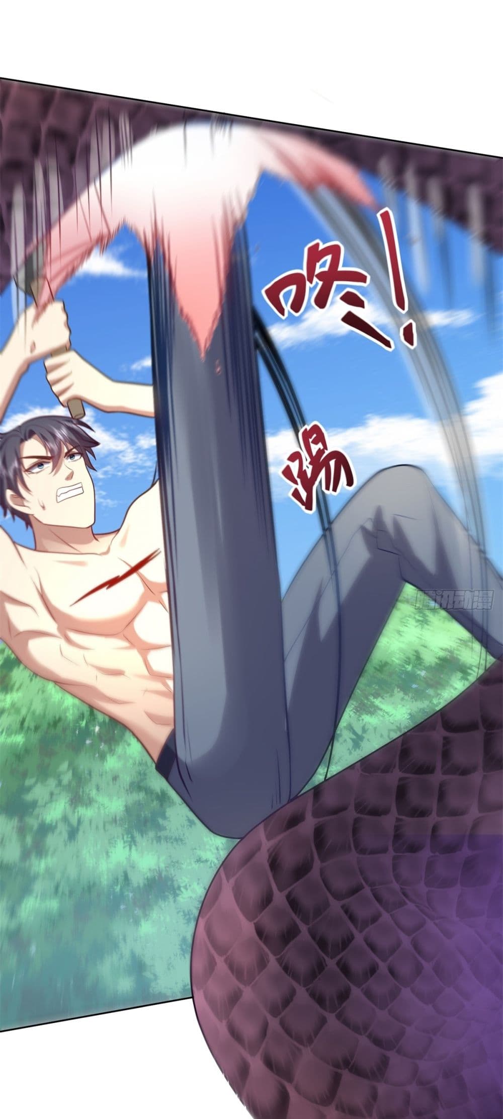 Airline Stewardess ตอนที่ 15 (45)